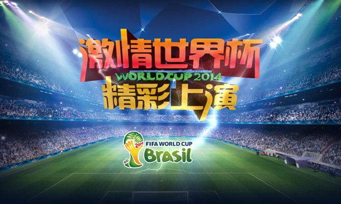 也让他们的