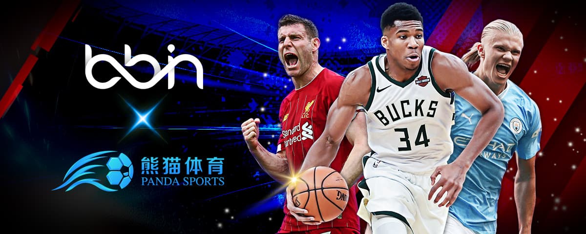 争中激发现