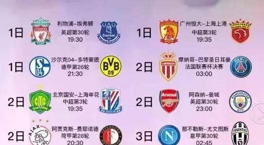 这样的长期